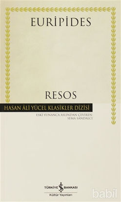 Picture of Resos