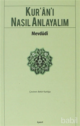Picture of Kur’an’ı Nasıl Anlayalım