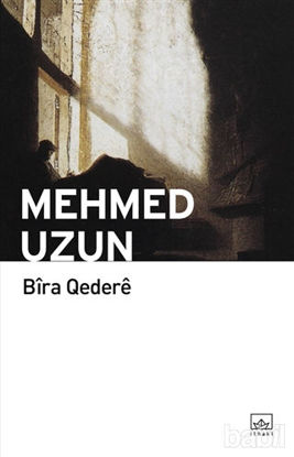 Picture of Bira Qedere