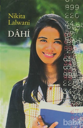 Picture of Dahi