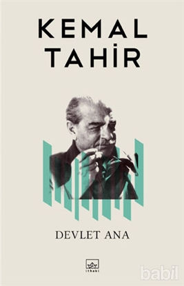 Picture of Devlet Ana