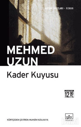 Picture of Kader Kuyusu