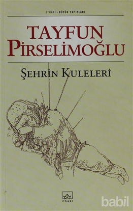 Picture of Şehrin Kuleleri