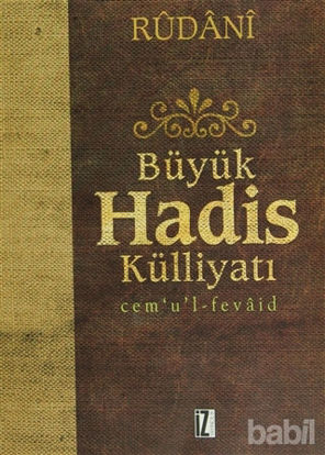 Picture of Büyük Hadis Külliyatı 3 Cilt Takım