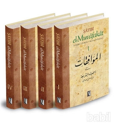 Picture of El-Muvafakat (4 Kitap Takım)