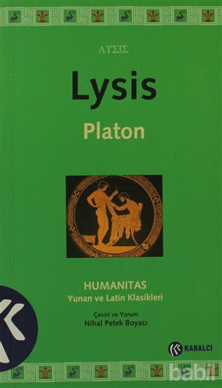 Picture of Lysis