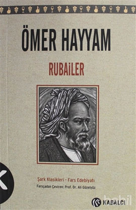 Picture of Rubailer