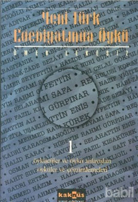 Picture of Yeni Türk Edebiyatında Öykü - 1