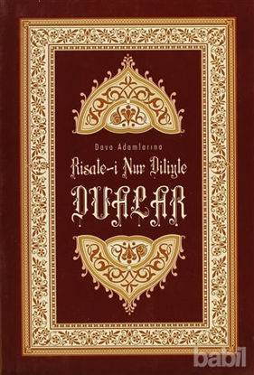 Picture of Risale-i Nur Diliyle Dualar