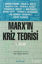 Picture of Marx’ın Kriz Teorisi 1. Kitap