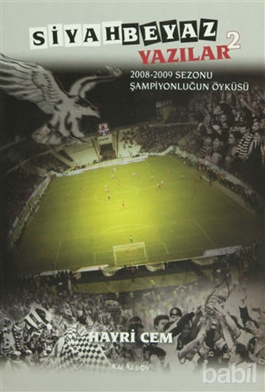 Picture of Siyah Beyaz Yazılar 2