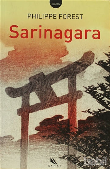 Picture of Sarinagara