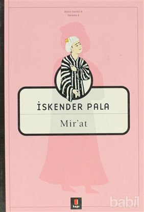 Picture of Mir’at