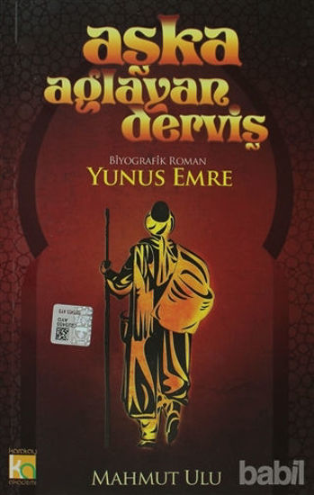 Picture of Aşka Ağlayan Derviş Yunus Emre