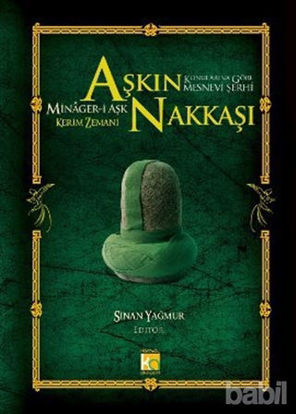 Picture of Aşkın Nakkaşı - Minager-i Aşk - 2 Cilt