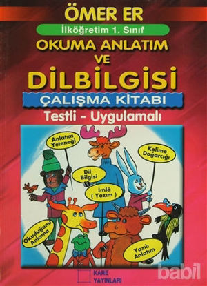 Picture of İlköğretim 1. Sınıf Okuma Anlatım ve Dilbilgisi Çalışma Kitabı