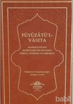 Picture of Füyuzatül Vasıta (Lacivert, Yeşil, Kahverengi, Fuşya, Gri)