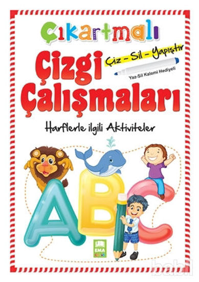 Picture of Harflerle İlgili Aktiviteler - Çıkartmalı Çizgi Çalışmaları