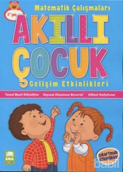 Picture of Akıllı Çocuk Matematik Çalışmaları Gelişim Etkinlikleri (3  Yaş)