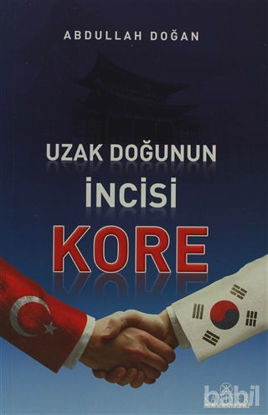 Picture of Uzak Doğu’nun İncisi Kore