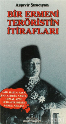 Picture of Bir Ermeni Teröristin İtirafları