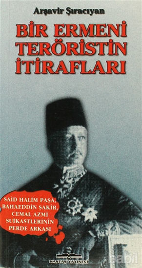 Picture of Bir Ermeni Teröristin İtirafları