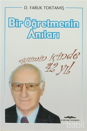 Picture of Bir Öğretmenin Anıları
