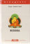 Picture of Buddha