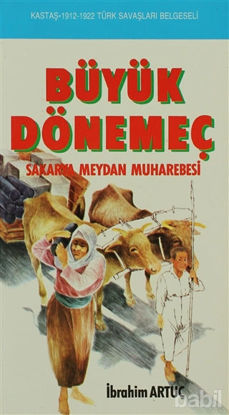 Picture of Büyük Dönemeç