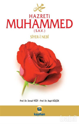 Picture of Hz. Muhammed (s.a.v.) Siyer-i Nebi