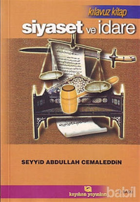 Picture of Siyaset ve İdare
