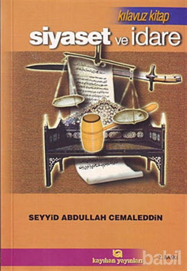 Picture of Siyaset ve İdare