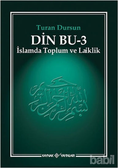 Picture of Din Bu 3