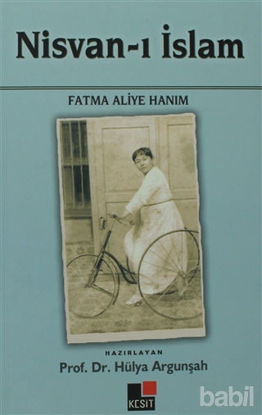 Picture of Nisvan-ı İslam