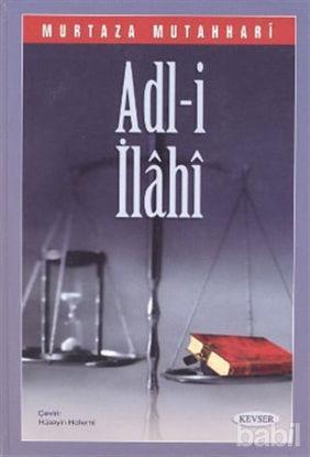 Picture of Adl-i İlahi (2. Hamur)