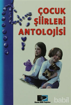 Picture of Çocuk Şiirleri Antolojisi