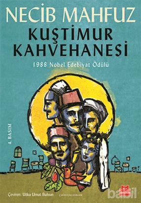 Picture of Kuştimur Kahvehanesi