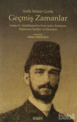 Picture of Geçmiş Zamanlar