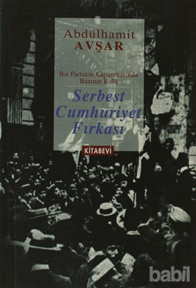 Picture of Serbest Cumhuriyet Fırkası
