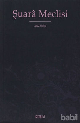Picture of Şuara Meclisi