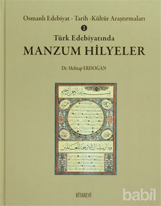Picture of Türk Edebiyatında Manzum Hilyeler