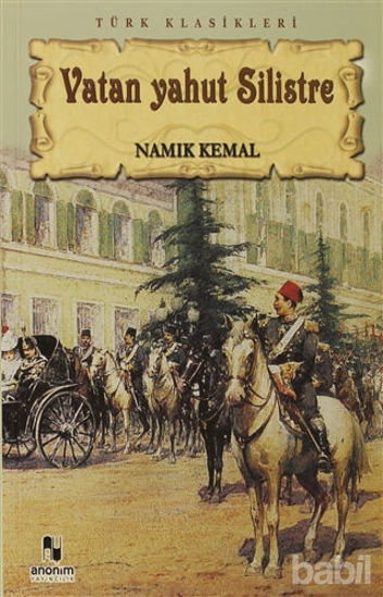 Picture of Vatan Yahut Silistre