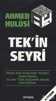 Picture of Tek’in Seyri