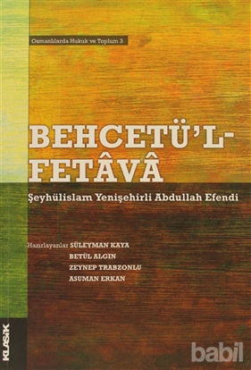 Picture of Behcetü’l - Fetava
