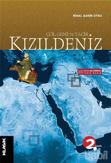 Picture of Kızıldeniz