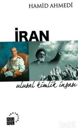 Picture of İran