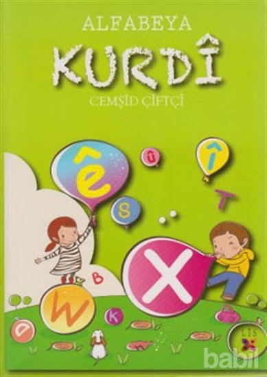 Picture of Alfabeya Kurdi