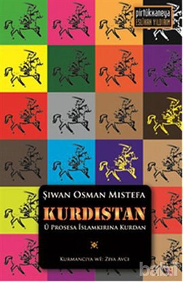 Picture of Kurdistan u Prosesa İslamkirina Kurdan