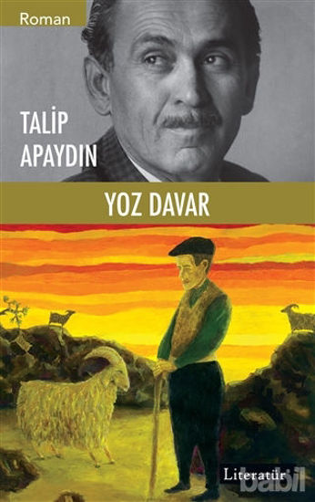 Picture of Yoz Davar