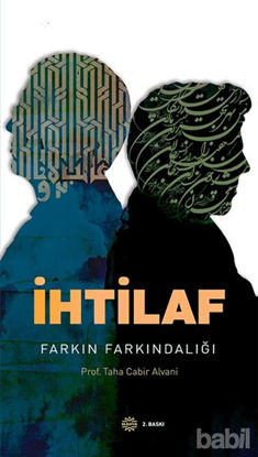 Picture of İhtilaf